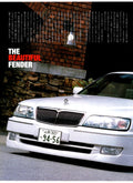 NISSAN Y33 CIMA collection From Japan (16-X11)SET