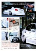 TOYOTA JZS161 ARISTO X VIP collection From Japan (16-X11)SET