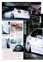 TOYOTA JZS161 ARISTO X VIP collection From Japan (16-X11)SET