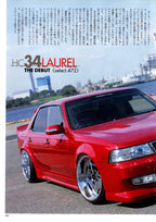 NISSAN HC34 LAUREL collection From Japan (16-X11)SET