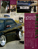 NISSAN Y31 CEDRIC collection From Japan (16-X11)SET