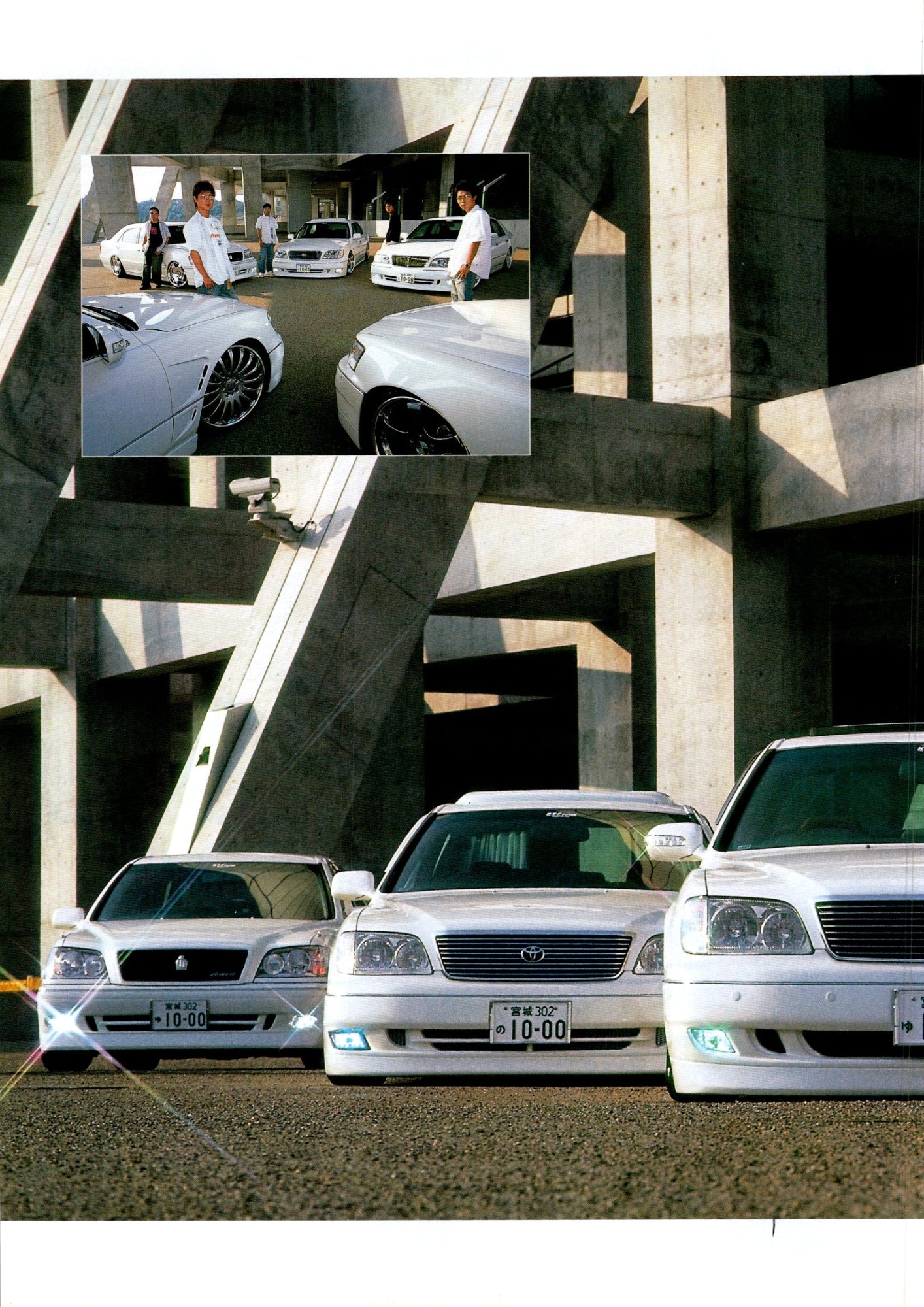 VIP LINE collection From Japan (16-X11)SET