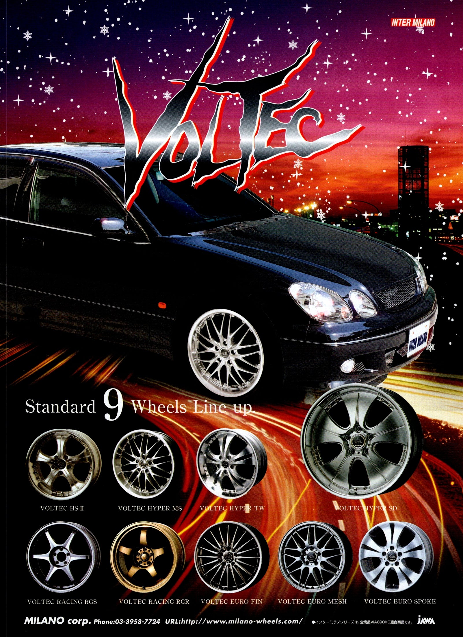 LEXUS GS X VOLTEC WHEELS  collection From Japan (8X11)-SINGLE