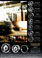 UCF X  SERIES collection From Japan (16-X11)SET