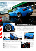 TOYOTA 86 collection From Japan (8X11)-SINGLE