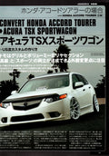 ACURA TSX X HONDA ACCORD TOURER collection From Japan (8X11)SINGLE
