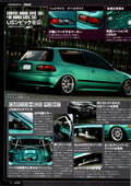 HONDA CIVIC EG collection From Japan (8X11)-SINGLE