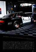 S13 X collection From Japan (8X11)-SINGLE