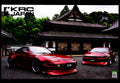 KRC JAPAN X collection From Japan (8X11)-SINGLE