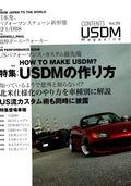 HONSA S2000 X USDM collection From Japan (8X11)SINGLE