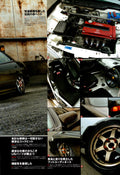 BAY X USDM collection From Japan (8X11)-SINGLE