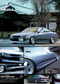 TOYOTA MARK II collection From Japan (8X11)-SINGLE