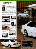 TOYOTA UCF30 CELSIOR (LS) collection From Japan (16-X11)SET