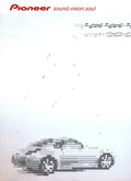 X PIONEER  collection From Japan (8X11)-SINGLE