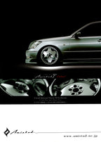 LS X collection From Japan (16-X11)SET