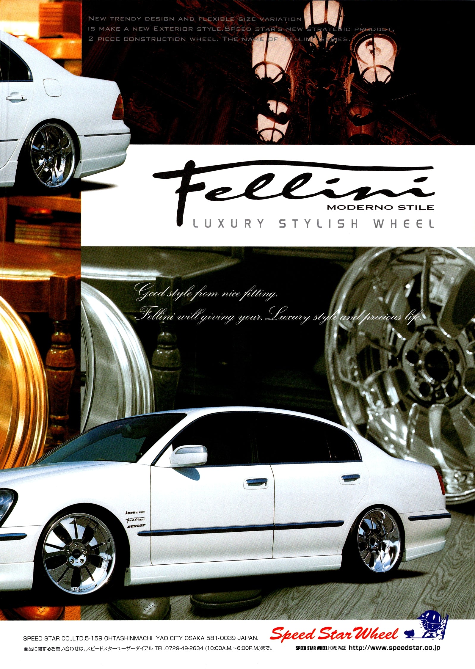 FELLINIS X UCF X Q45  collection From Japan (16-X11)SET