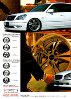 FELLINIS X UCF X Q45  collection From Japan (16-X11)SET
