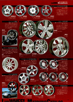 VIP x WHEELS SERIES collection From Japan (16-X11)SET