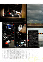 HONDA CR-X collection From Japan (16X11)-SET