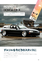 HONDA CR-X collection From Japan (16X11)-SET
