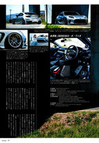 TOYOTA GR86 collection From Japan (16X11)-SET