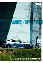 TOYOTA GR86 collection From Japan (16X11)-SET
