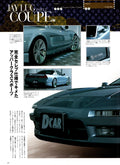 HONDA NSX collection From Japan (16-X11)SET