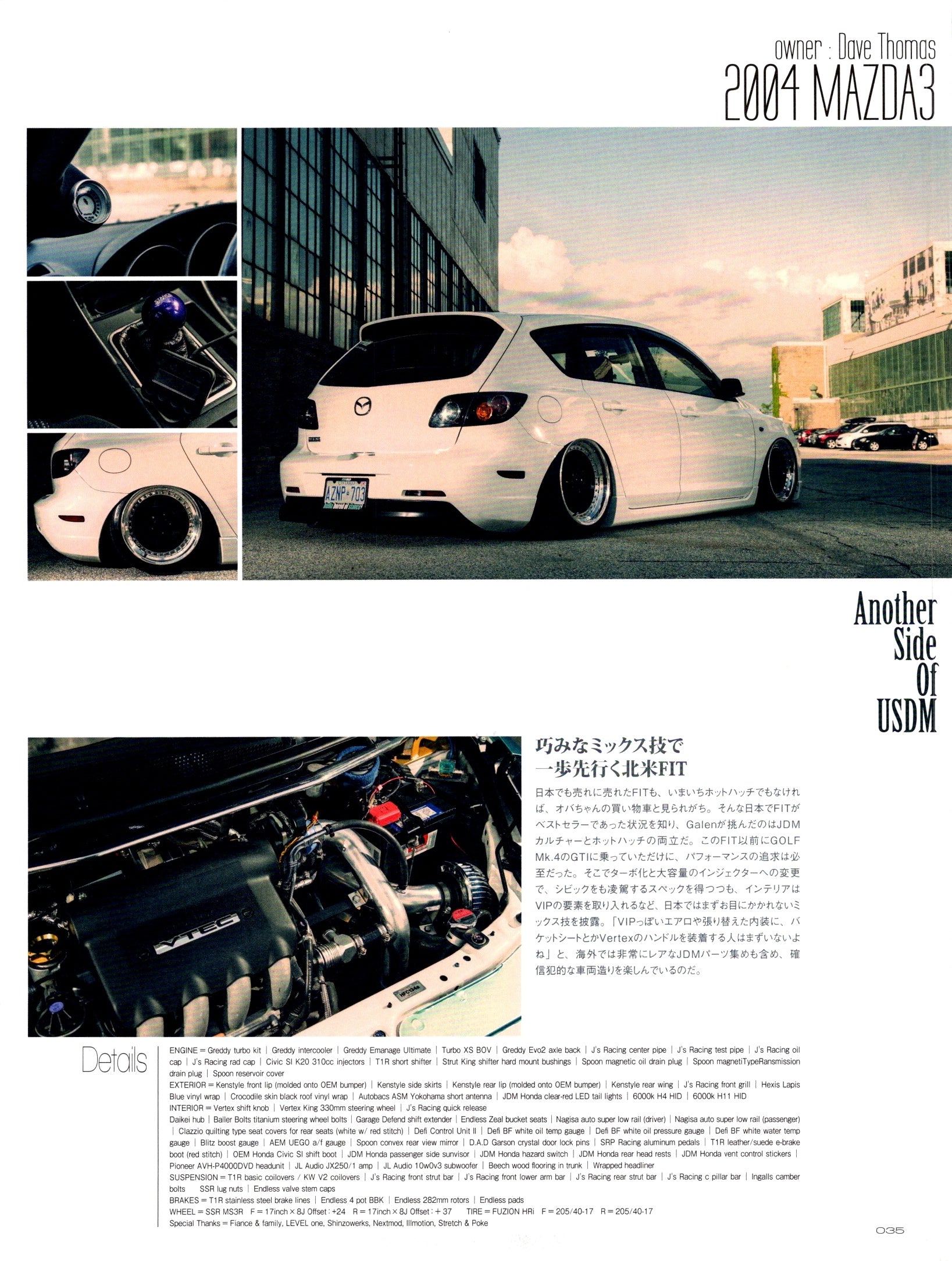 MAZDA 3 x USDM collection From Japan (8X11)-SINGLE