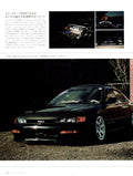 HONDA ACCORD SEDAN X andy conklin  collection From Japan (16X11)SET