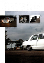 king NISSAN GT-R skyline  collection From Japan (16X11)-SET