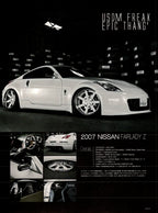 NISSAN FAIRLADY Z 07' collection From Japan (16X11)SET