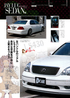 LEXUS LS430 collection From Japan (16X11)SET