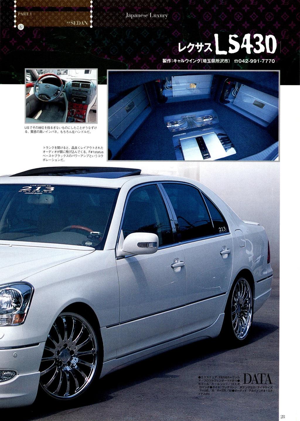 LEXUS LS430 collection From Japan (16X11)SET