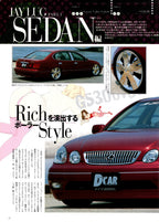 LEXUS GS300 collection From Japan (16X11)SET