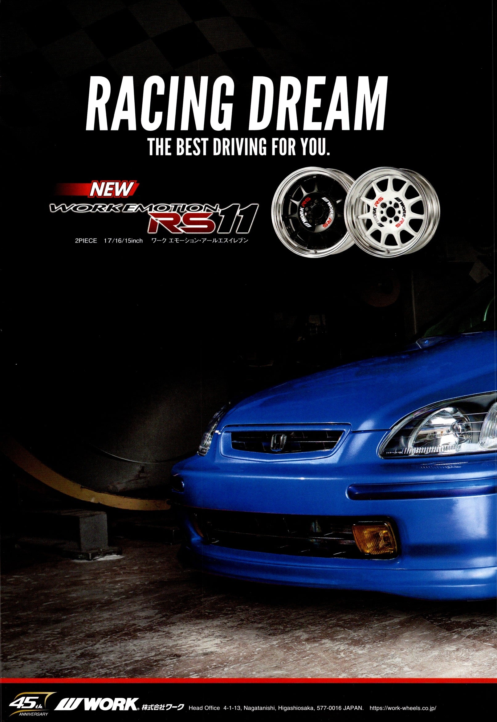 HONDA CIVIC XXX HATCH collection From Japan (16X11)-SET
