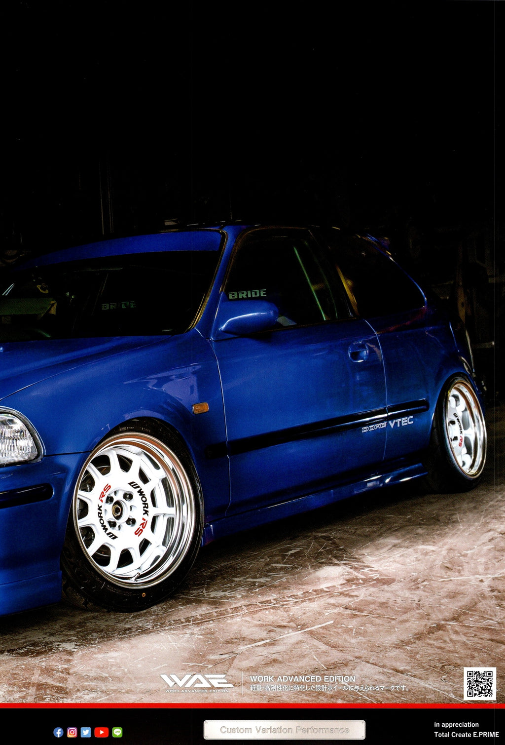 HONDA CIVIC XXX HATCH collection From Japan (16X11)-SET