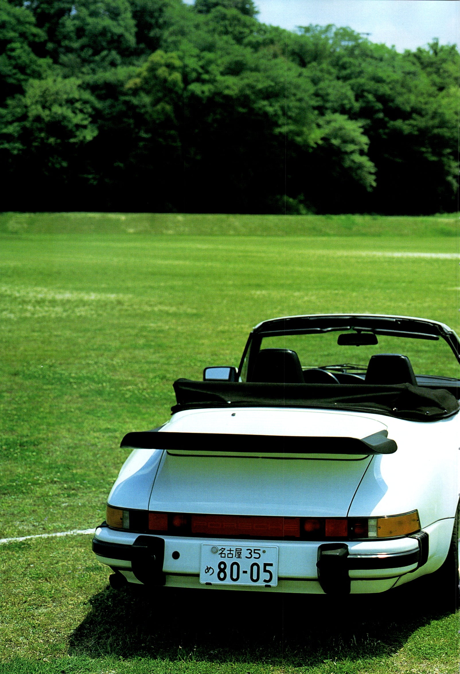 911 CARRERA vintage collection From Japan (16X11)SET