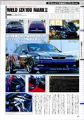 RARE JZX100 MARK II (WELD) collection From Japan (8X11)-SINGLE
