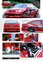 RARE TOYOTA ARISTO JZS161 collection From Japan (16-X11)SET