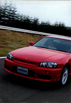 NISSAN GTR R33 collection From Japan (16X11)SET