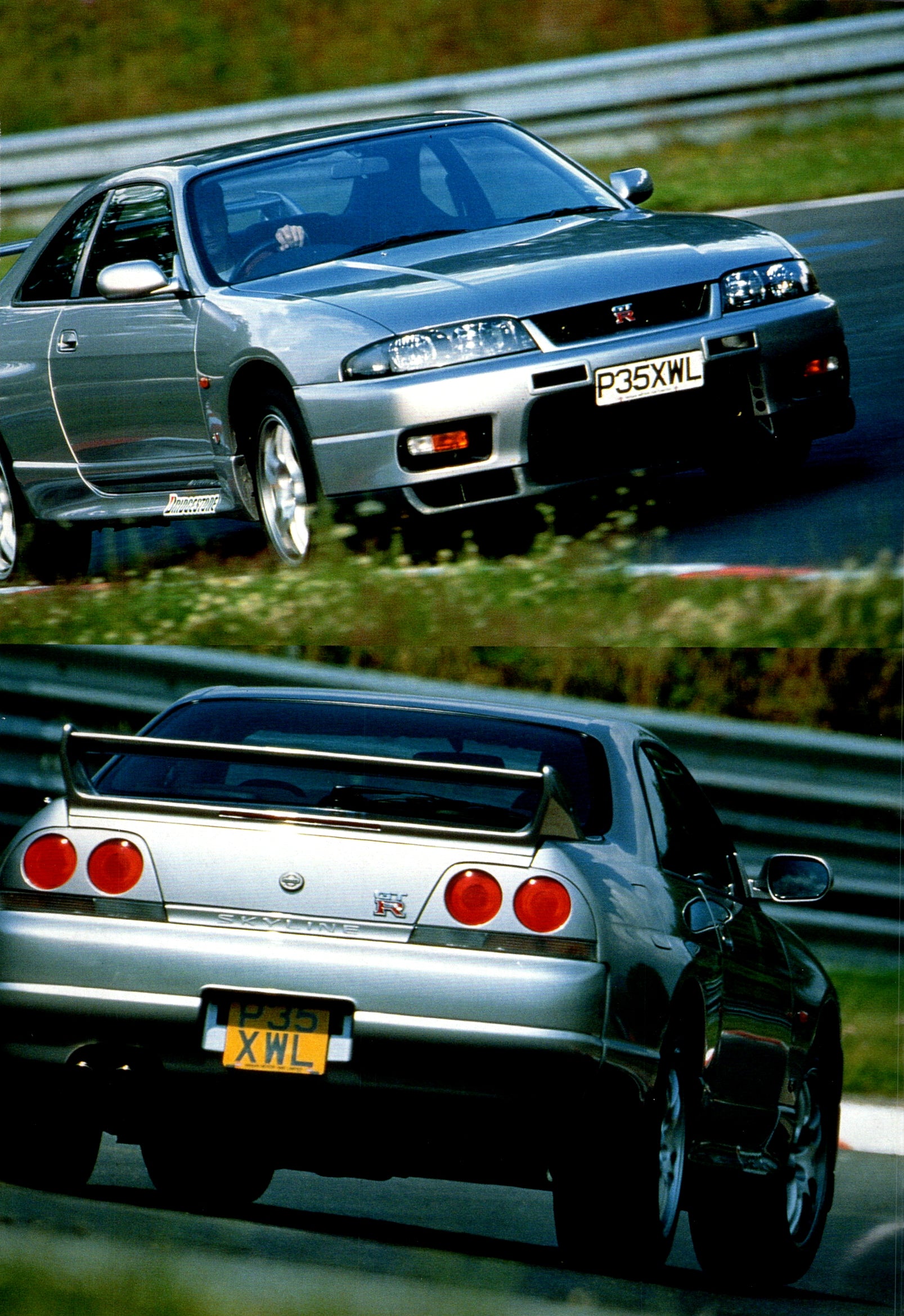 NISSAN GTR R33 mix collection From Japan (8x11)SINGLE