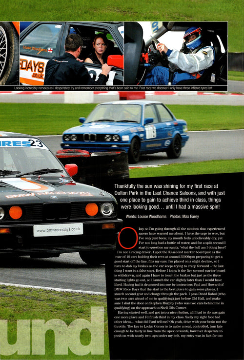BMW collection (16X11)SET