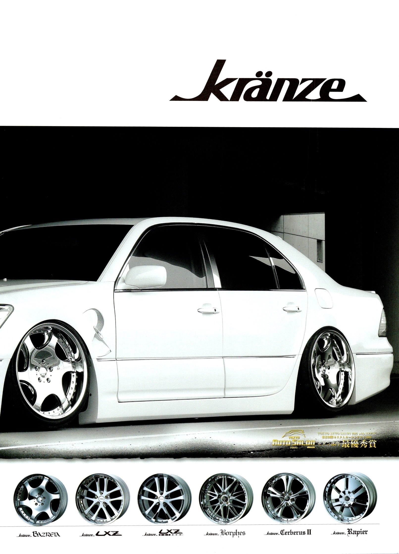 CELSIOR X KRANZE WHEELS collection From Japan (16X11)SET