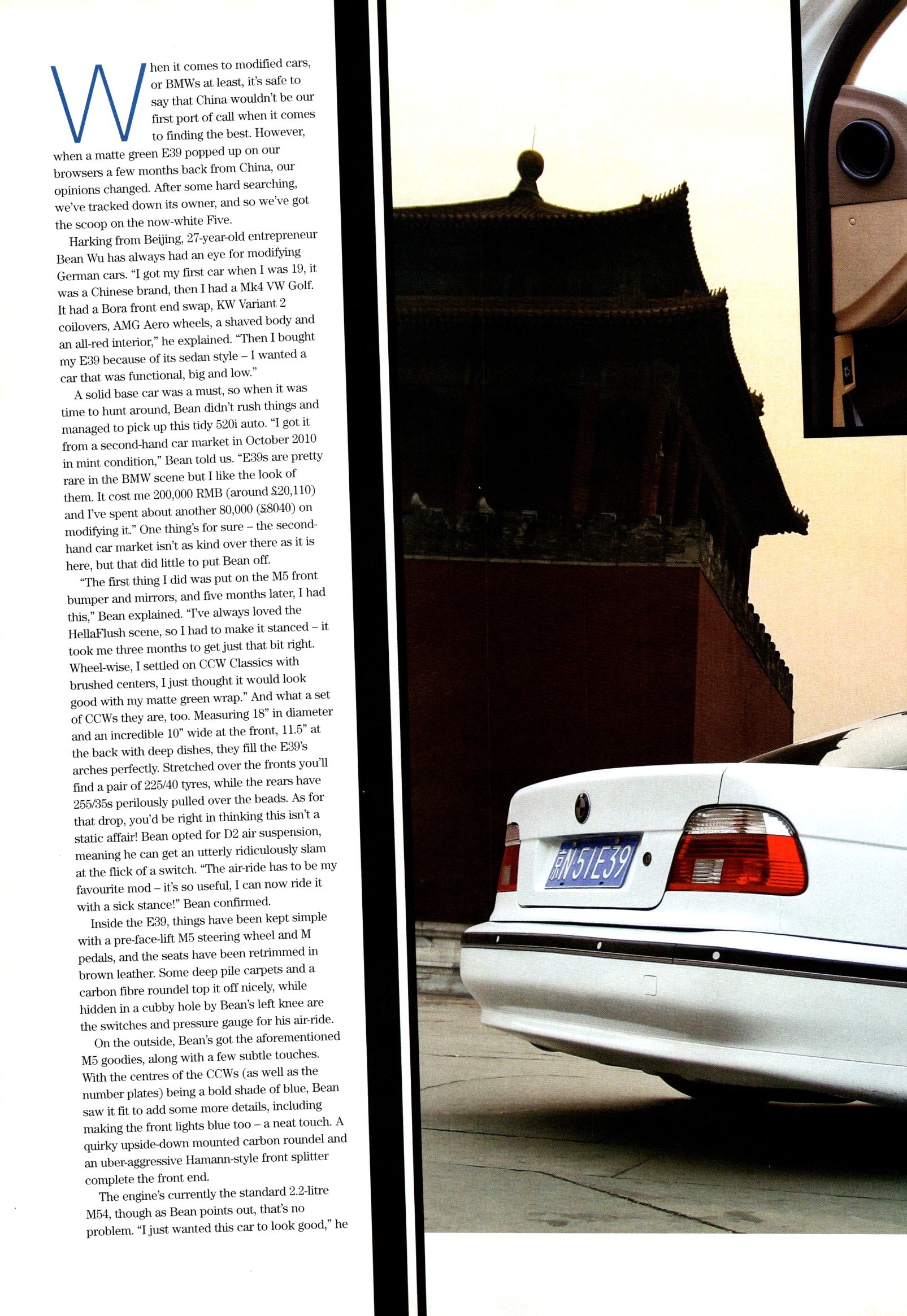 BMW E39 PERFORMANCE collection (16X11)SET