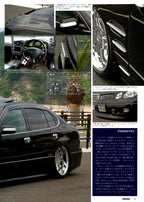 VIP X LEXUS GS400  collection From Japan (16X11)SET