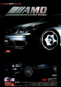 VIP X LEXUS  collection From Japan (16X11)SET