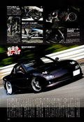 RX7 rb25det X collection  from Japan (16X11)-SET