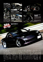 RX7 rb25det X collection  from Japan (16X11)-SET