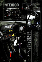 RARE GReddy 35RX Spec -D x collection  from Japan (16X11)-SET