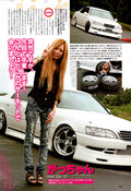 CRESTA x  collection From Japan (8X11)-SINGLE
